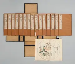 Letter papers by Various Artists, Sixteen colour woodblock-printed volumes titled "Shizhuzhai hua ce" (Collection of letter papers from the Ten Bamboo Stu, sold Jun 2016