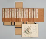 Various Artists, Letter papers, Sixteen colour woodblock-printed volumes titled "Shizhuzhai hua ce" (Collection of letter papers from the Ten Bamboo Studio). Cover