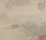 Cheng Tinglu, Boat trip with crane. Album leaf. Ink and colour on paper. Inscription, sealed Xu Bo and two more seals., Boat trip with crane. Album leaf. Ink and colour on paper. Inscription, sealed Xu Bo and two more seals