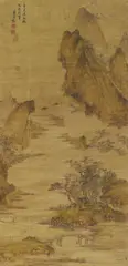 Unidentified painter, River landscape. Hanging scroll. Ink, colour and gold on paper. Inscription, signed and sealed. Qing dynasty., River landscape. Hanging scroll. Ink, colour and gold on paper. Inscription, signed and sealed. Qing dynasty