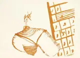 Aus: Spur I (Indianer mit Pfeilen beschossen, Bienenkönigin, Aus dem Leben der Bienen) by Joseph Beuys, 1974, 3 lithographs on paper. Each, offered Jun 2016