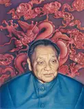 Gottfried Helnwein, Deng Xiaoping