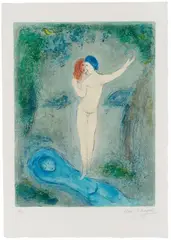 Le Baiser de Chloé by Marc Chagall, 1961, Colour lithograph on Arches laid paper with watermark "ARCHES", sold Jun 2016