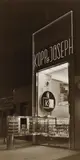 Curt Rehbein, Geschäftshaus Kopp & Joseph, Kurfürstendamm 35, Berlin, 1927, Vintage gelatin silver print