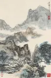 Landscape. Hanging scroll. Ink and a few colours on paper. Inscription, dated cyclically renwu (1962), signed Daya and sealed Zou Ya, collector's seal Bo Te (Poetter) and one mo... by Landscape. Hanging scroll. Ink and a few colours on paper. Inscription, dated cyclically renwu, signed Daya and sealed Zou Ya, collector's seal Bo Te (Poetter) and one mo..., Landscape. Hanging scroll. Ink and a few colours on paper. Inscription, dated cyclically renwu (1962), signed Daya and s, sold Dec 2015