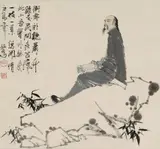 Scholar sitting on a rock. Hanging scroll. Ink and a few colours on paper. Inscription, dated cyclically gengchen (2000), signed Zheng He and sealed Wang shi and Zheng Yan. 20th... by Scholar sitting on a rock. Hanging scroll. Ink and a few colours on paper. Inscription, dated cyclically gengchen, signed Zheng He and sealed Wang shi and Zheng Yan. 20th..., Scholar sitting on a rock. Hanging scroll. Ink and a few colours on paper. Inscription, dated cyclically gengchen (2000), sold Dec 2015
