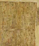 Su Xiaobai, Abstract composition. Oil on canvas. Signed to the reverse Xiaobai and dated 2000., Abstract composition. Oil on canvas. Signed to the reverse Xiaobai and dated