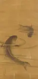 A hanging scroll by Nantei. 19th century by A hanging scroll by Nantei. 19th century, A hanging scroll by Nantei depicting two swimming carps. Ink on silk. Dated cyclically kinoe ne (1804 or 1864) and signe, sold Dec 2015