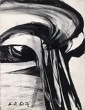 Karl Otto Götz, Untitled