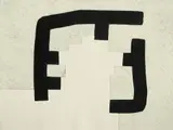 Eduardo Chillida, Bauen, Wohnen, Denken (Homenaje a Heidegger), 1994, Original aquatint etching on cardboard