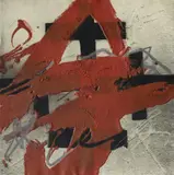 Antoni Tàpies, Cobert de roig, 1984, Farbradierung, Prägedruck und Grattage auf Guarro-Velin