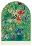 Marc Chagall, Der Stamm Issachar, 1964, Colour lithograph on wove paper with watermark "ARCHES"