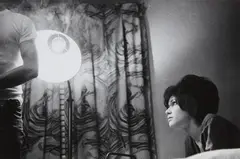 Untitled by Larry Clark, 1963, Gelatin silver print, printed c., sold Nov 2015