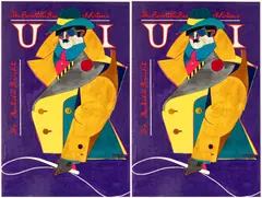 Richard Linder, The Resistible Rise of Arturo Ui, Offset Lithograph Posters