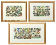 Dubi Arie, Group of Three Hand Colored Engravings, on Paper