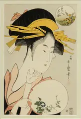 Kitagawa Utamaro, Kisegawa of the Matsubaya, circa 2000, Woodblock Print on Paper