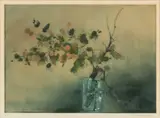 Kaiko Moti, Untitled, Etching on Paper, "Still Life with Flowers,"