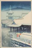 Kawase Hasui, Untitled, Woodblock Print on Paper, Late 20th C., "Spring Snow, Kiyomizu Temple, Kyoto"
