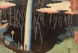 Utagawa Hiroshige, Untitled, Woodblock Print on Paper, Ca. 1858, "Mount Oyama in Sagami Province"