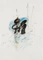 Hans Staudacher, Untitled, 1960, mixed media on paper; framed