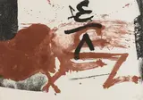 Antoni Tàpies, Chiffres inversés, 1976, sugar-aquatinta etching on laid paper; framed