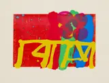 Albert Irvin, CONCORDIA I, 1997, Screenprint with woodblock, P/P IV/IV