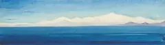 Katherine Cameron, VIEW FROM GENOA, Watercolour