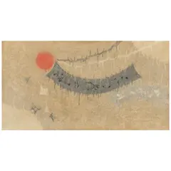 Tetsuo, Untitled (from the Cosmos Series), oil on canvas