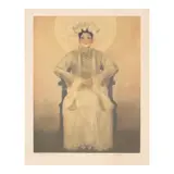 John Melville Kelly, Chinese Costume, Hawaiʻi, c. 1943, Aquatint with etching in colors on thick wove paper