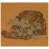 Betty Ecke, Landscape with Echeveria, circa 1954, ink and mineral pigment on paper