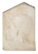 Malvina Hoffman, Alabaster Bust