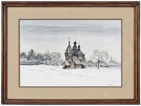 Philip Anthony Moose, Watercolor Landscape, watercolor on paper