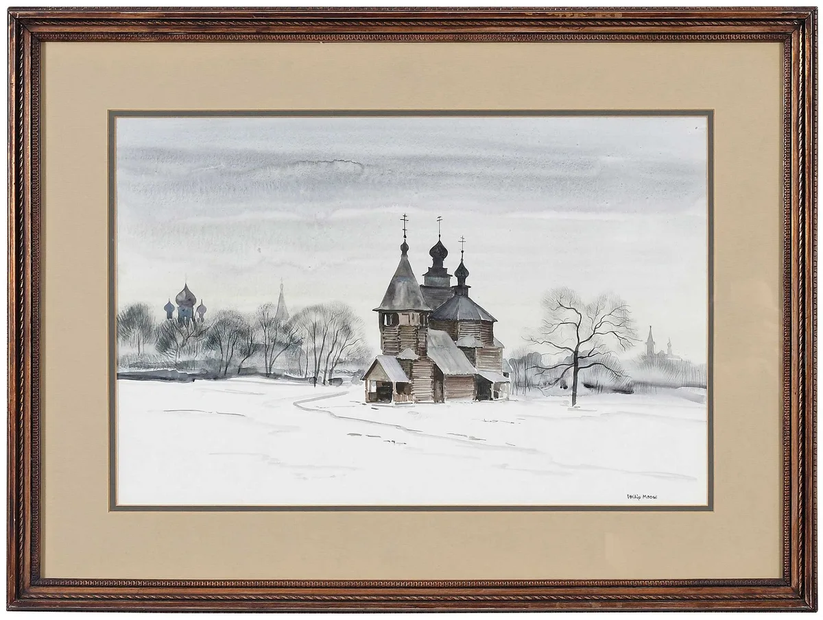 Watercolor Landscape by Philip Anthony Moose, watercolor on paper, sold May 2025