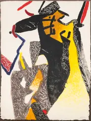 Serge Hélénon, Abstract, etching on paper