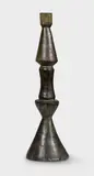 Alberto Giacometti, Lampe modèle "flambeau", petit modèle, Design ca. 1934 , cast early 1960s