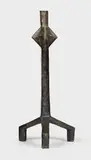 Alberto Giacometti, Lampe modèle "étoile", Design circa 1935; cast later by Diego Giacometti