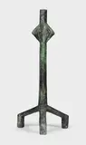 Alberto Giacometti, Lampe modèle "étoile", Design circa 1935; cast later by Diego Giacometti