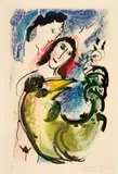 Marc Chagall, Le coq jaune