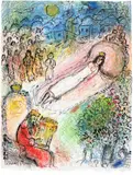 Marc Chagall, David à la lyre et Bethsabée sur fond rose, 1975, Pastel, ink, coloured pencil and gouache on Japan