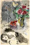 Marc Chagall, Amoureux aux cerises et aux pivoines, 1971, India ink, gouache and oil mounted on paper Richard de Bas with watermark