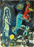 Marc Chagall, Esquisse pour Le paysan, circa 1966, Oil on canvas-covered cardboard