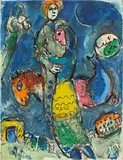 Marc Chagall, Couple dans le ciel de Paris, 1966, Oil, coloured inks and Indian ink on canvas