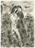 Fête du village pour les mariés - verso: Le peintre et son couple by Marc Chagall, *, sold Sep 2021