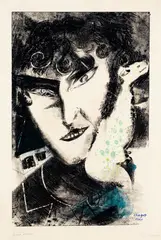 Autoportrait avec chèvre by Marc Chagall, Hammer price, sold Jun 2018