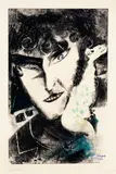 Autoportrait avec chèvre by Marc Chagall, Hammer price, sold Jun 2018