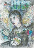 Le peintre ailé ou "Peins le visage" by Marc Chagall, 1978, Hammer price, sold Jun 2018