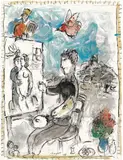 Le Peintre devant son chevalet à St-Paul by Marc Chagall, 1981, Hammer price, sold Jun 2017