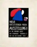 Wassily Kandinsky, Kleines Plakat für die erste Ausstellung der «Neuen Künstler Vereinigung München»