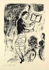 Maïakovski by Marc Chagall, sold Sep 2020