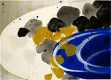Teruko Yokoi, Ohne Titel